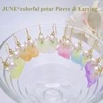 colorful＊花びらのピアス・イヤリング