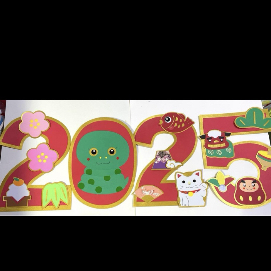 パカポコページ おまとめ お正月 壁面飾り パカポコページ お正月 壁面飾り himawari様専用ページ お正月 壁面