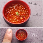 【ミニチュアフード】いくら丼★受注生産品★