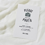 【NEW】結婚式フォトサイン　SNSサイン　3枚セット
