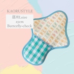 可愛い布ナプキン『BLUE×』昼用Lサイズ