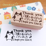 サンキューメッセージはんこ(I hopeハチワレねこ)