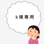 K様専用    　　　ぷっくりマチ🎵8号帆布のワンショルダーバッグ（くすみライトブルー9)