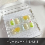 現品販売 ‎⋆