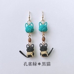 限定1ｾｯﾄ / 特別価格✩.*˚《孔雀緑＊黒猫》水引の耳飾り 〜金具変更可能〜