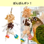３つポンッ！で遊ぼう★ぽんぽんポン！