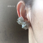 よひらの花耳飾り イヤーカフとピアスのセット再販
