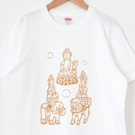 with pets (white / beige)