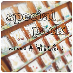 specialpack[ネックレスorブレスレット]