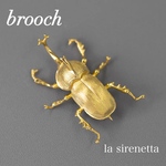 受注製作 ブローチ ＊ beetle brooch