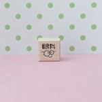 【R067】眼科★コンタクト★めがね