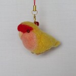 コザクラインコ　ルチノー　　羊毛ストラップ　