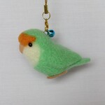 コザクラインコ　ライトグリーン　羊毛ストラップ　