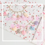   【専用出品】♡ariran0324さま専用カート♡