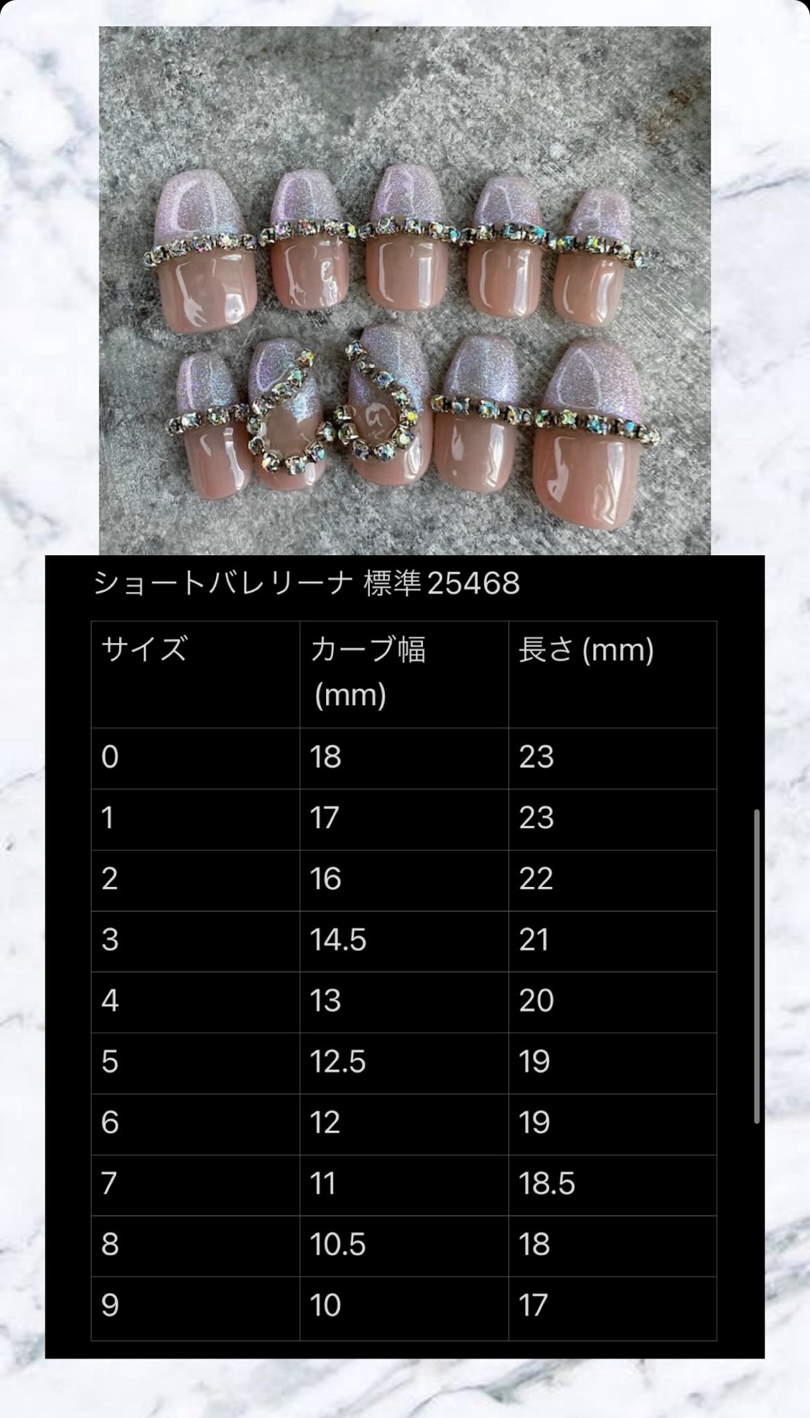 ブラックゼブラシンプルギャルネイル - HerN_NaiL | minne byGMOペパボ