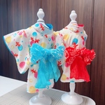mickeyaoi様専用　犬浴衣　金魚柄　セミオーダー