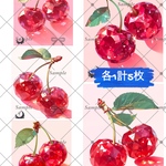 【E2】teatea.オリジナル 装飾ステッカー