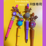 R様専用のページになります🤍　　　　　　　　　　　　　　　　　　　　　　　他の方は購入をお控え下さい🙇‍♀️