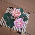 ☆h様オーダー商品☆盆飾り 蓮の花