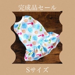 完成品SALE☆犬服　ワンピース　ハンドメイド