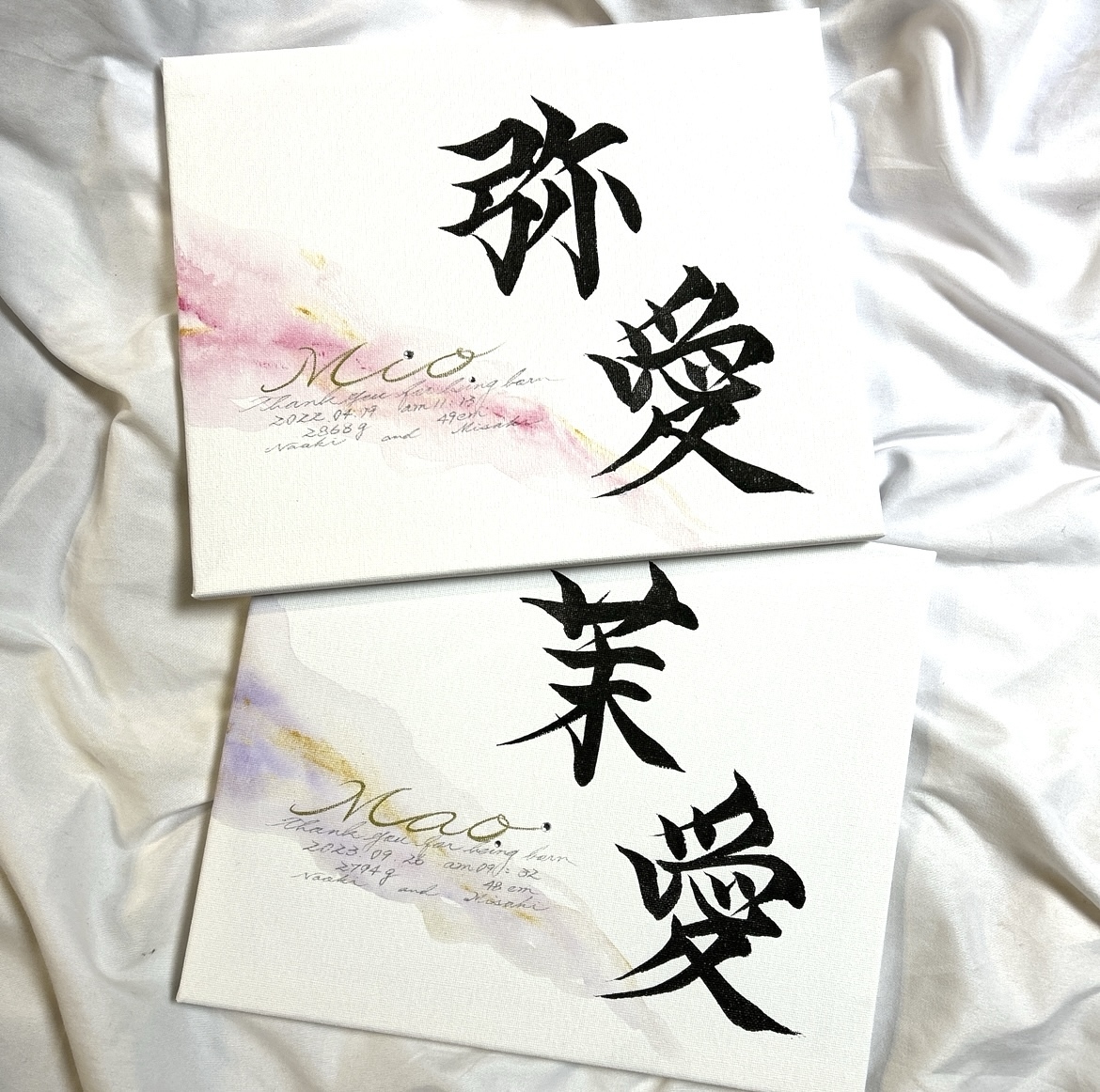 手書きのオーダー命名書　20スクエアフレーム付き　インクアート 手書きのオーダー命名書 20センチスクエアフレーム付き