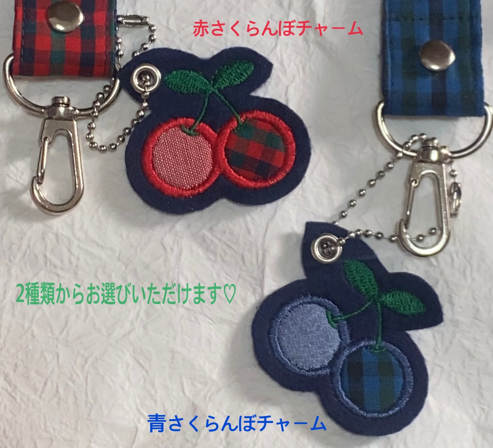 ハンドメイド♡スマホポシェット♡ファミリアチェック♡ワッペン付き♡ ハンドメイドチャーム付ファミリアチェック&デニムスマホ