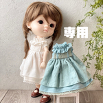 専用ページです！
