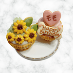 わんわんカップケーキ・向日葵