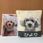 hiyomaro様オーダー品❤︎愛犬の刺繍ポーチ