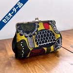 セミオーダー品：ちょっと大きめ！ がま口 お財布 ショルダー 〚 黄色キノコ 柄 〛