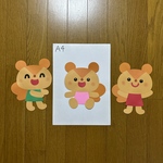 壁面飾り【りす　3匹】　定番　春夏秋冬　保育教材　画用紙