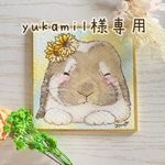 yukamil様専用【似顔絵/原画】