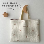 大人気♡送料込）刺繍キルティングレッスンバッグ