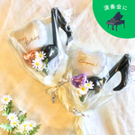 モノトーンおんぷ♪ブーケ│バルーンブーケ　発表会　お祝い　ピアノ　バレエ　演奏会　音楽　ガーベラ　吹奏楽