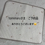 tomimaruさまご予約品　月と星45×70 3枚