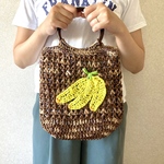 🍌バナナのかごバッグ/カゴバッグ /夏バッグ/エコアンダリヤ/お散歩バッグ/毎日バッグ/浴衣