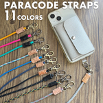 2way スマホショルダーストラップ・ネックストラップ パラコードx本革 11Colors
