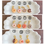 🍩ドーナツチャーム🍩