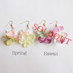 紫陽花の花びらピアス