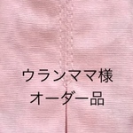 ウランママ様オーダー品　リカちゃんサイズ　お洋服4点セット