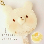 【E】しろくまさんフルーツ&ミルクアイスバー