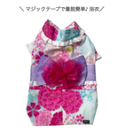 犬服🐾　マジックテープ服　女の子　浴衣　お花柄模様