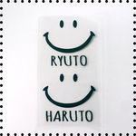ニコちゃん下文字タイプ アイロンシート ネームタグ おそろコーデ  ハンドメイドパーツ Tシャツ オリジナルグッズに❤️