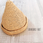 *SALE* さんかくハット 