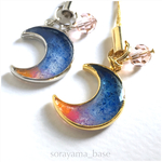 空月(暮れた夜の空)ストラップ