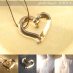 Gold Big Heart：波動玉® 【現品一点物・特別価格】