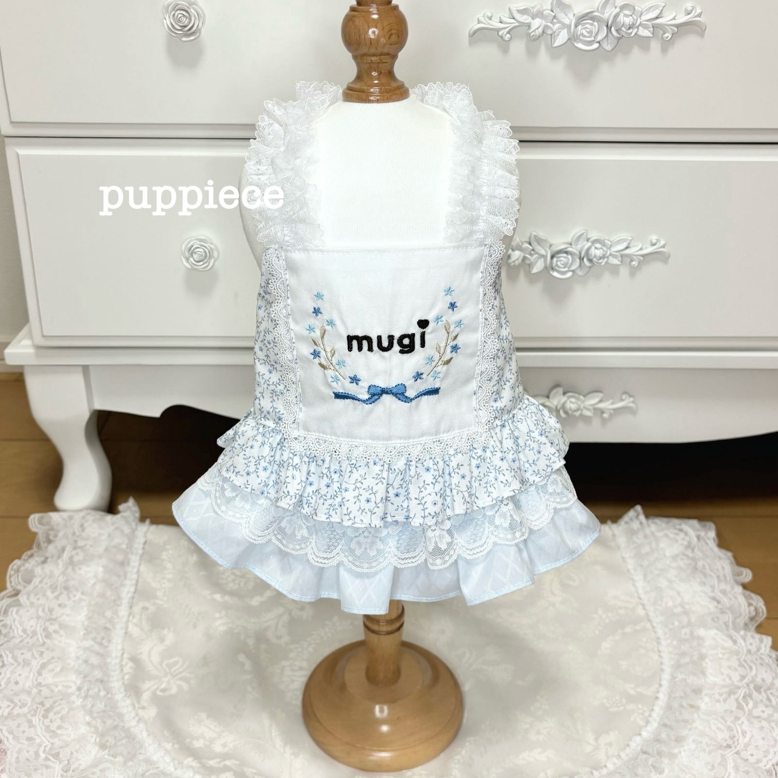 犬服 名入れ ワンピース オリジナル刺繍（ブルー） - puppiece | minne
