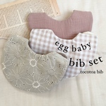 SALE!!egg baby bib 3set