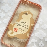  【ほぼ全機種対応】寝ながらお散歩できる犬◆スマホのインナーシートの販売です！犬好きさん必見