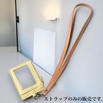 ステッチ ネックストラップ10ｍｍ 生成り 本革ヌメ エイジング プレゼントIDケース アイホンケース 男女兼用 老若男女